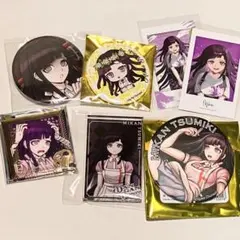 2026年最新】ダンガンロンパ 九頭龍の人気アイテム - メルカリ