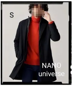 NANO universe【美品】テックフライメルトン チェスターコート