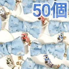 業務用トリミングチョーカー　鯉のぼりリボン　5月　梅雨　紫陽花リボンもあります