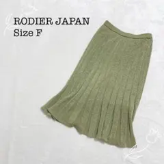 ロディエ 【F】 プリーツスカート フレア ウエストゴム メッシュ カジュアル