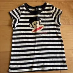 Item thumbnail for item 2848f2e1-702a-45cb-96d6-49409e3a90cd