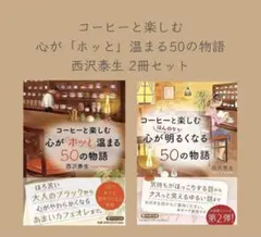 Item thumbnail for item 2067812a-08c3-4df4-a5fd-98817ac6d59b