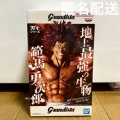 最新ブライズフィギュア　マジアベーゼ　胡蝶しのぶ　コベニ　アスカ　喜多川海夢 2025年最新】その他の人気アイテム - メルカリ