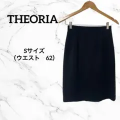 THEORIA セオリア　64 タイトスカート　膝丈　ストライプのサムネイル