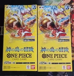 ワンピース カードゲーム 神の島の冒険　2BOX未開封