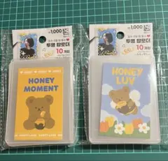 韓国限定 ダイソー 硬質ケース フィルム付き まとめ売り セット 新品