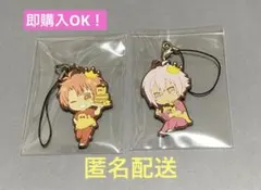 アイドリッシュセブン ラバーストラップ 九条天 和泉三月 2点セット 匿名配送