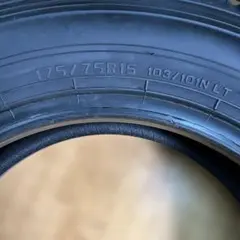 2026年最新】175/75R15の人気アイテム - メルカリ