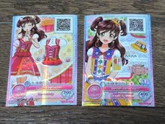 2026年最新】アイカツ スクールドレスセットの人気アイテム - メルカリ