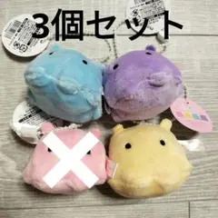平成レトロ♡フリッカ♡fricca♡ぬいぐるみ♡マスコット♡株式会社