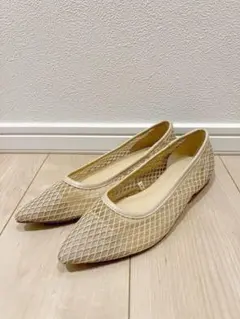 ベージュ メッシュ ポインテッドトゥ フラットシューズ