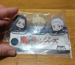 東リベ　にいてんごくりっぷ Bset(場地さん・千冬くん・三ツ谷くん)