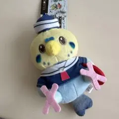 ゆとり屋 マリンバード 小鳥のぬいぐるみマスコット　キーホルダー