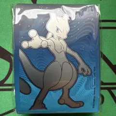 ミュウツー カードスリーブ 65枚入り