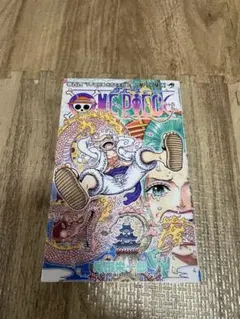 初版 ONE PIECE 104巻 ジャンパラ6セット付き【11冊まとめ売り