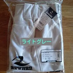 REWARD 一球入魂 スリムハイカットパンツ UFP-617 S 3枚セット - メルカリ
