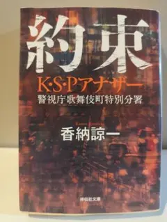 Qoo様 リクエスト 3点 まとめ商品