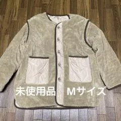 レディース　リバーシブルアウター　Mサイズ