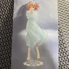 中野四葉(私服)アクリルフィギュアL