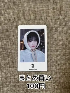 3 TWICE ジョンヨン ポップアップストア SKI BAR フォトカード