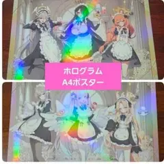 Item thumbnail for item f8c0048c-19db-4e7a-a62a-a51124572ae0