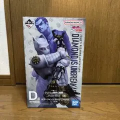 一番くじ ジョジョの奇妙な冒険　D賞 キラークイーンMASTERLISE