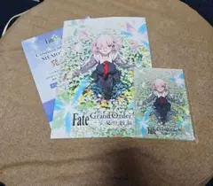 Fate/Grand Order展 星見の回廊 小冊子 アクリルブロック 特典 - メルカリ