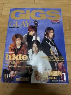 Item thumbnail for item 033f1d84-5f5d-48d0-9d81-93d3b6916e14