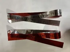 2025年最新】東方神起 銀テープ 3の人気アイテム - メルカリ