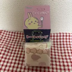 【新品】ちいかわ 映画 トートバッグ シーサー