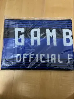 ガンバ大阪　応援グッズ タオル