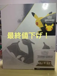 海外 ポケモンカードゲーム