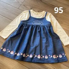 【新品】ドキンちゃん　コキンちゃん　長袖チュニック　95 ロンT 長袖ワンピース