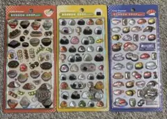 ボンボンドロップシール　和柄　正規品　3種