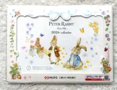 Item thumbnail for item f1190b57-93b7-4685-a105-48e598c28a12