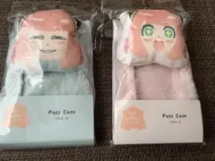 SPY✕FAMILY 3COINS アーニャ パスケース水色とピンクの2色セット