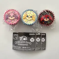 お茶犬　手作りおやつチャーム　#平成女児チョコ　キャラクター　ミニチュア　ガチャ