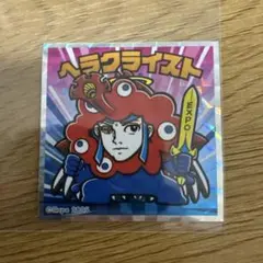 ミャクミャクマンチョコ シークレット ヘラクライスト 関西万博限定③