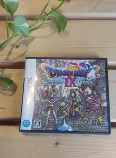 2026年最新】ds ソフト ドラゴンクエストの人気アイテム - メルカリ