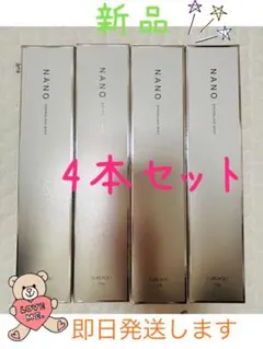 【ジャックmam専用】新品ルリーク ナノスパークリングミストNANO 炭酸 8本のサムネイル