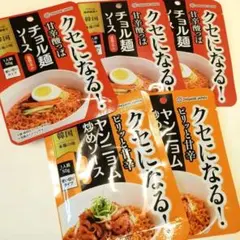 韓国本場の味 チョル麺&ヤンニョム炒めソース 5袋セットのサムネイル