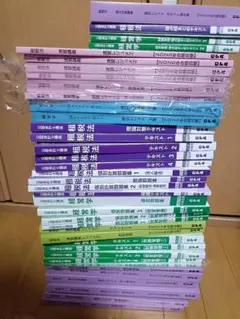 2025年最新】cpa テキストの人気アイテム - メルカリ