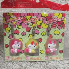 Item thumbnail for item a00555b7-a8ad-4e03-b996-7ca4d7d88393