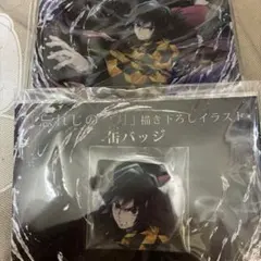 鬼滅の刃 忘れじの一刀 ufotable 缶バッジ アクリルスタンド 冨岡義勇