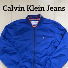 Calvin Klein Jeans MA-1 ナイロンジャケット ワンポイント