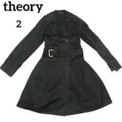 theory トレンチコート