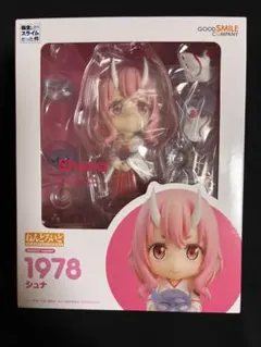 ねんどろいど シュナ 転生したらスライムだった件 - メルカリ