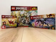 【新品未開封】レゴ ニンジャゴー 究極のウルトラ・ドラゴンなど希少廃盤三点セット
