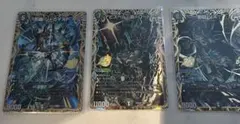 シークレット]デュエマ ドキドキつよいデッキ25の王道 黒緑アビス