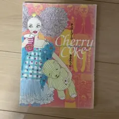 Item thumbnail for item a699b632-80bf-46a8-9b3a-dcf61255d28d